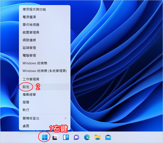 升級到Windows-11之後，若不喜歡，還能恢復Windows-10嗎？.jpg