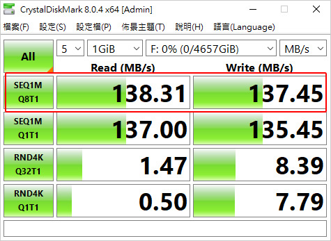 Seagate-希捷-One-Touch-HDD-升級版-5TB-外接硬碟.jpg