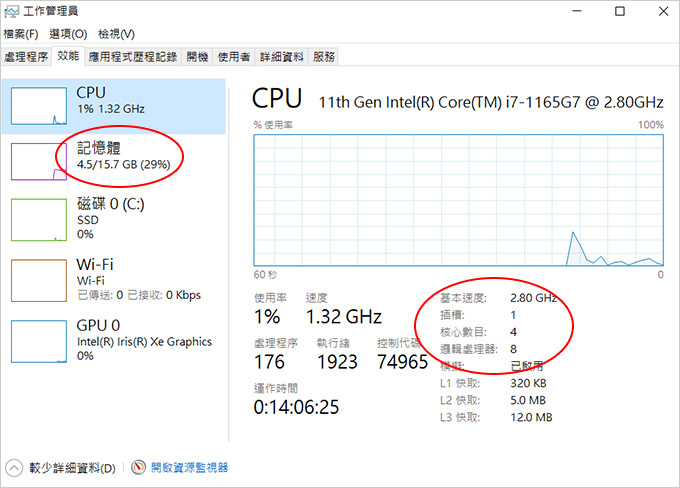 HP-15s-fq2007TU-星幻粉.jpg