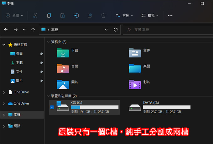 ASUS-ZenBook-Filp-UX363EA-0392G1135G7-綠松灰.jpg