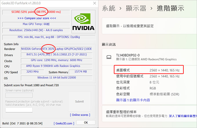 Razer-Blade-14-黑.jpg