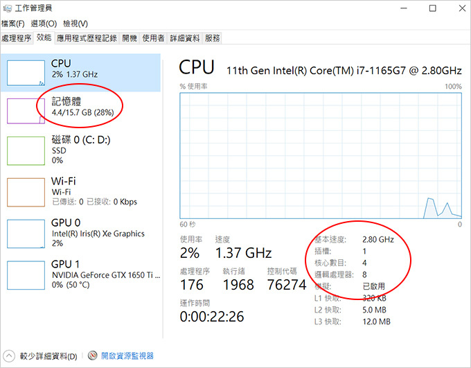 msi-微星-Prestige-14.jpg