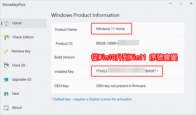 如何查Windows-10-序號-(以ShowKeyPlus為例).jpg