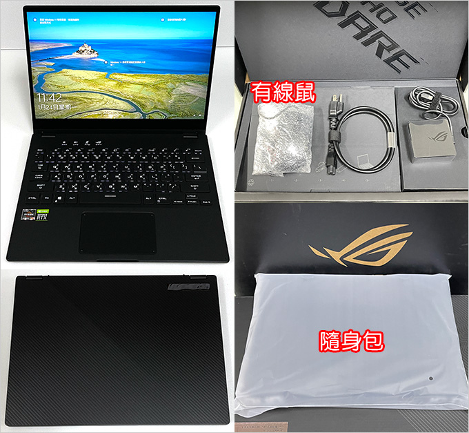 ASUS-ROG-Zephyrus-Flow-X13-GV301Q.jpg