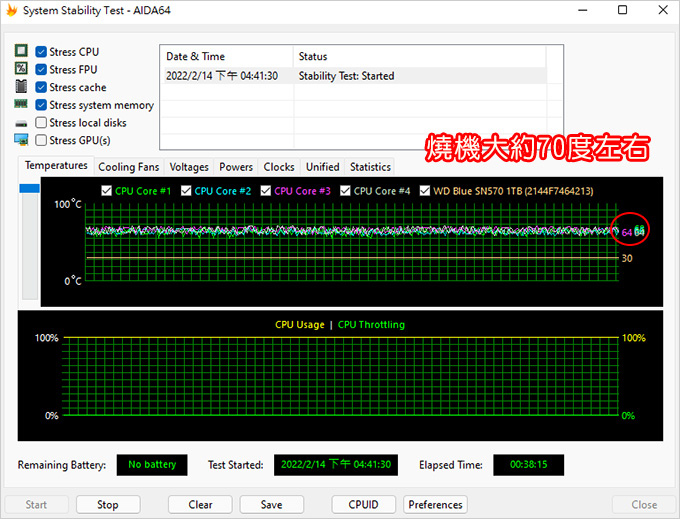 第12代i9-12900+64G+RTX3070-遊戲機組裝說明.jpg