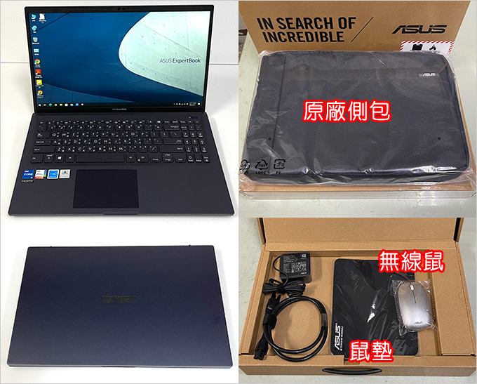 ASUS-B1500CEAE-0251A1135G7.jpg