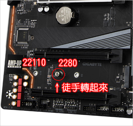 【電腦組裝】SSD固態硬碟的選購與推薦　(2025年6月更新