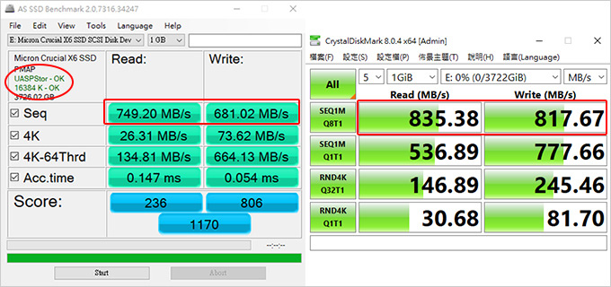 美光Crucial-X6-portable-SSD-4TB行動硬碟--(三年保).jpg