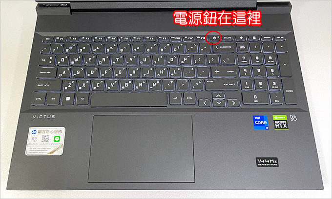 HP-Victus-16-d0662TX-公爵黑(.jpg