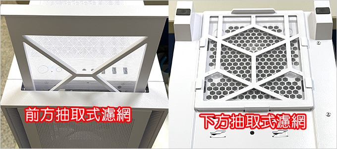 君主AIR-1000-LITE-電腦機殼.jpg