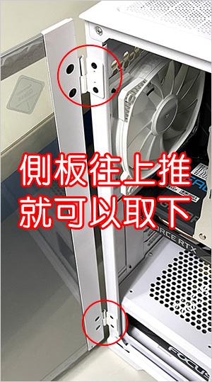 君主AIR-1000-LITE-電腦機殼.jpg