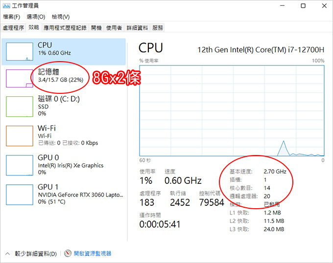 MSI-微星-Vector-GP66-12UE-406TW.jpg