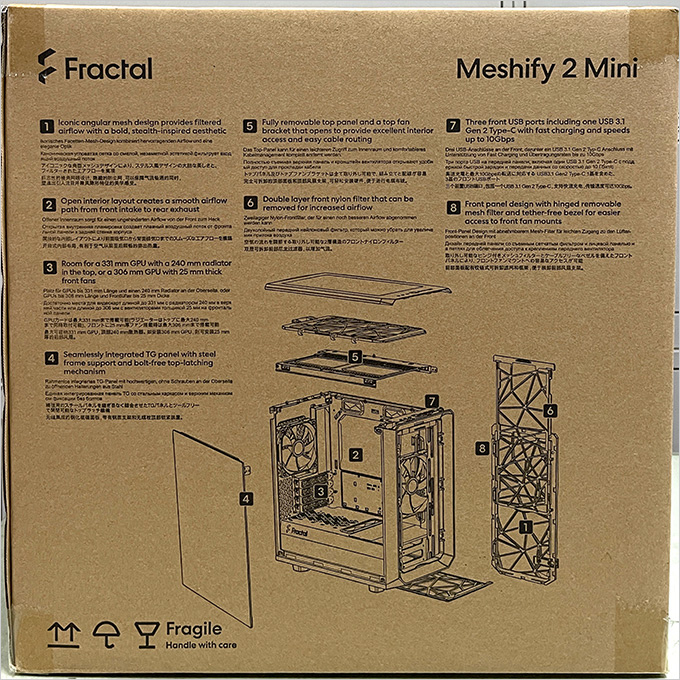 Fractal-Design-Meshify-2-Mini.jpg