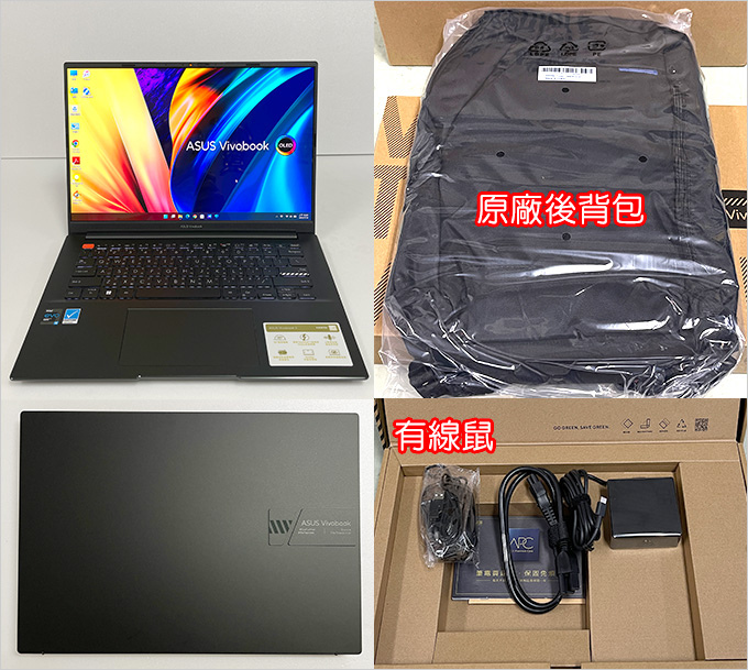 ASUS-VivoBook-S5402ZA午夜黑.jpg