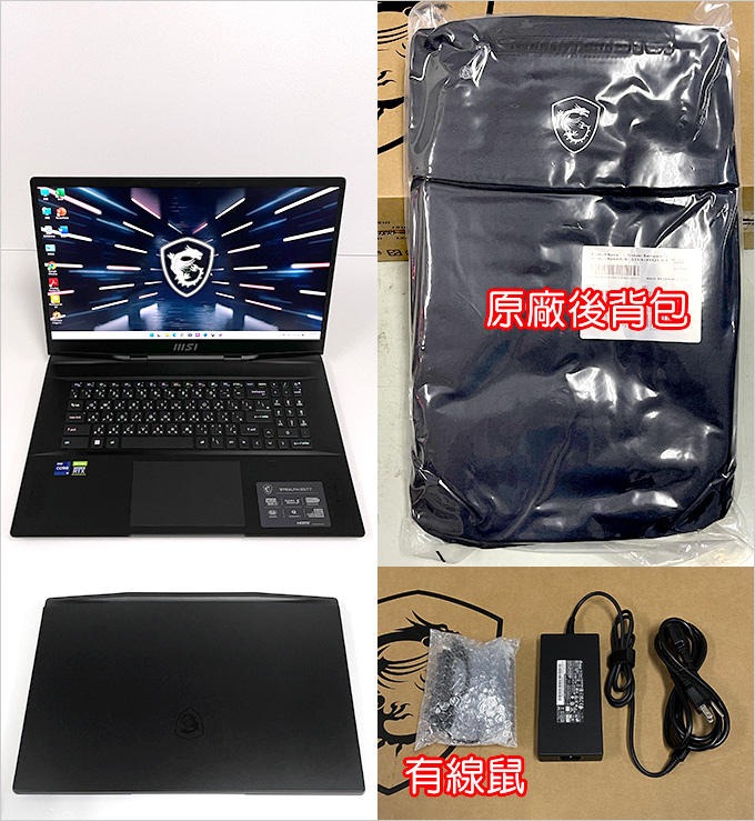 MSI-Stealth-GS77-12UGS-067TW--17吋-電競筆電.jpg