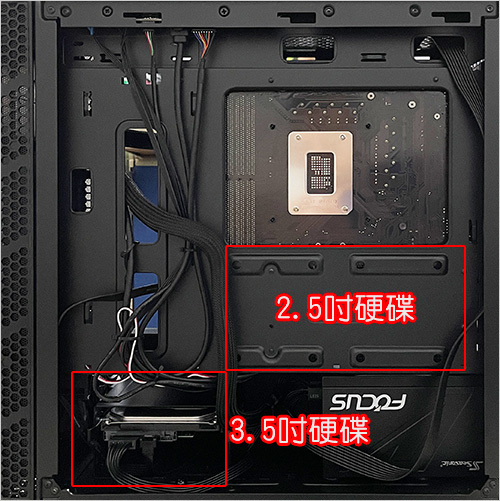 酷碼-MasterBox-MB400L-電腦機殼.jpg