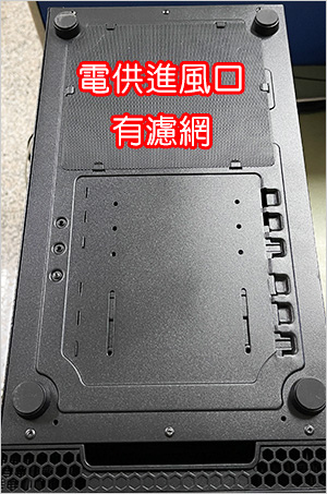 酷碼-MasterBox-MB400L-電腦機殼.jpg