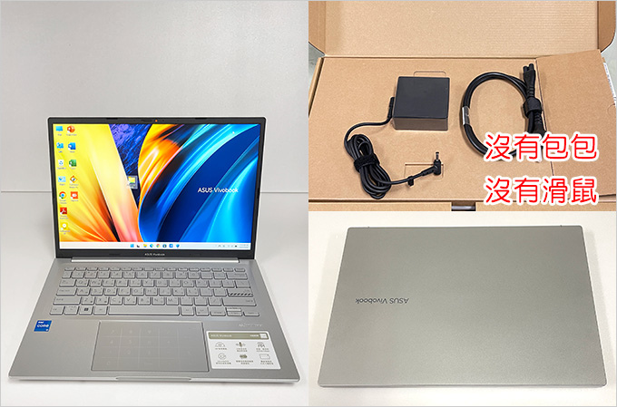 ASUS-VivoBook-14X-X1403ZA-0121S12500H-冰河銀.jpg