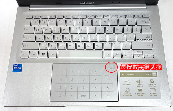 ASUS-VivoBook-14X-X1403ZA-0121S12500H-冰河銀.jpg