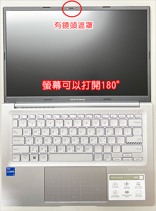 ASUS-VivoBook-14X-X1403ZA-0121S12500H-冰河銀.jpg