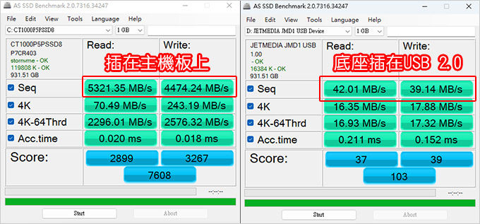 JetMedia-捷美-JM-D1.jpg