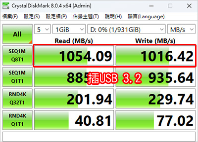 JetMedia-捷美-JM-D1.jpg