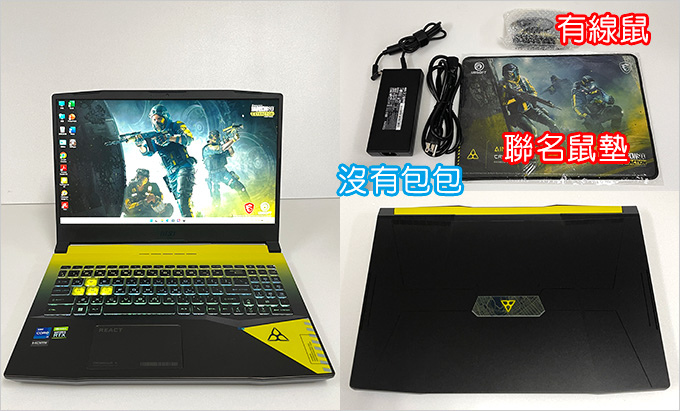 MSI-Crosshair-R6E-B12UGZ-017TW--15.6吋-電競筆電.jpg