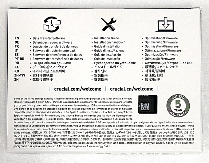 美光Micron-Crucial-P3-ssd.jpg