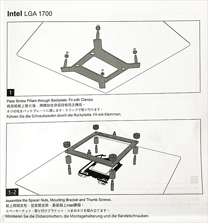 君主-METAL-DT24-雙塔散熱器-(入門版及豪華版).jpg