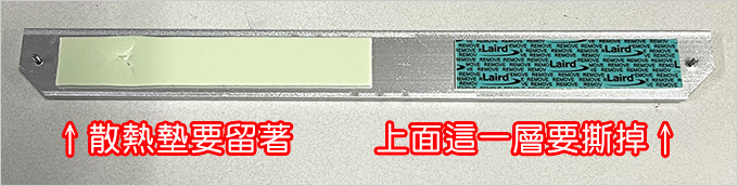 美光Micron-Crucial-P3-ssd.jpg