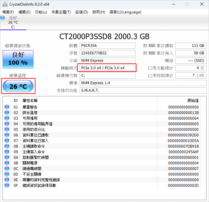 美光Micron-Crucial-P3-ssd.jpg