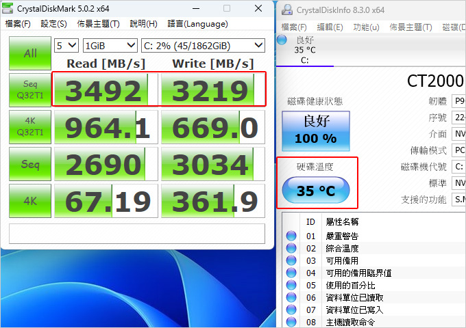 美光Micron-Crucial-P3-ssd.jpg