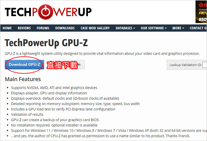 GPU-Z.jpg