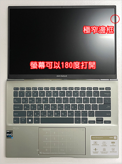 ASUS-Zenbook-14-UX3402ZA-青瓷綠.jpg