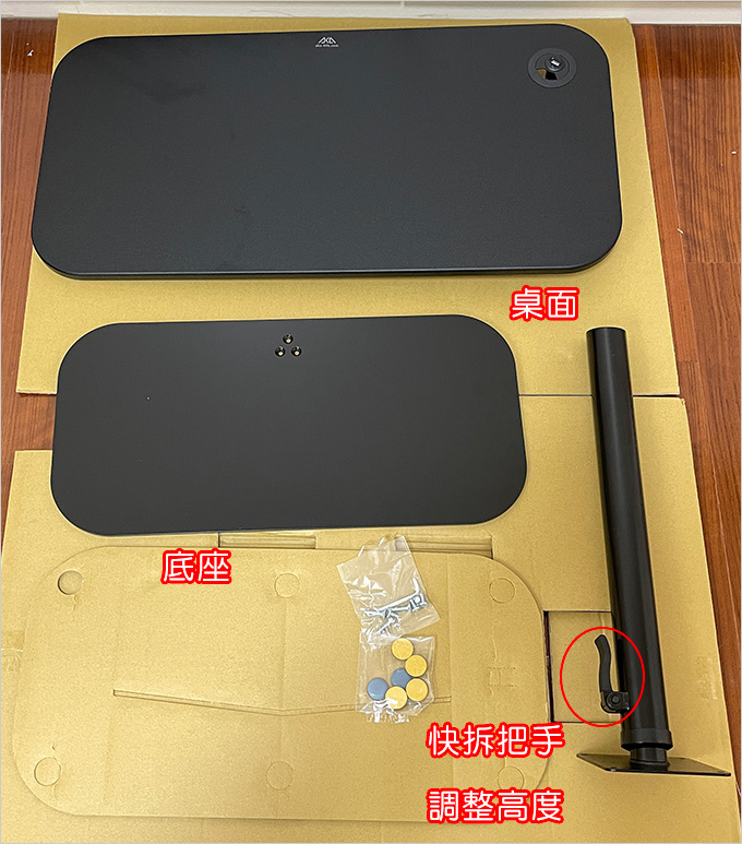 aka-多功能移動式升降邊桌-長方型.jpg