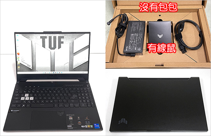 ASUS-FX517ZE-0041D12650H-御鐵黑.jpg