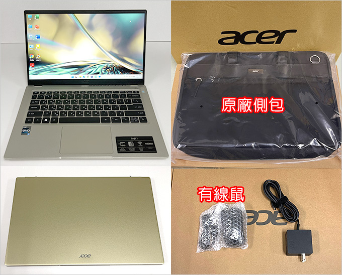 ACER-Swift3-SF314-512.jpg