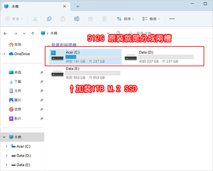 ACER-Swift3-SF314-512.jpg