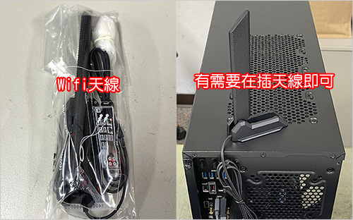 華碩-ROG-STRIX-B760-F-GAMING-WIFI.jpg