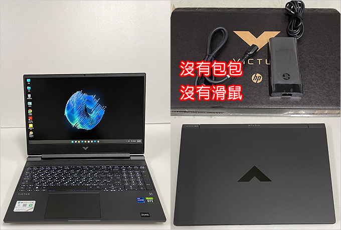 HP-Victus-Gaming-15-fa0028TX-黑騎士.jpg