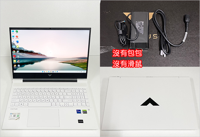 HP-Victus-16-d1028TX--16吋電競型.jpg