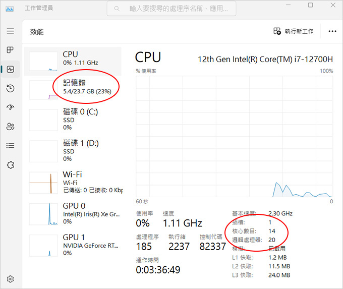 HP-Victus-16-d1028TX--16吋電競型.jpg