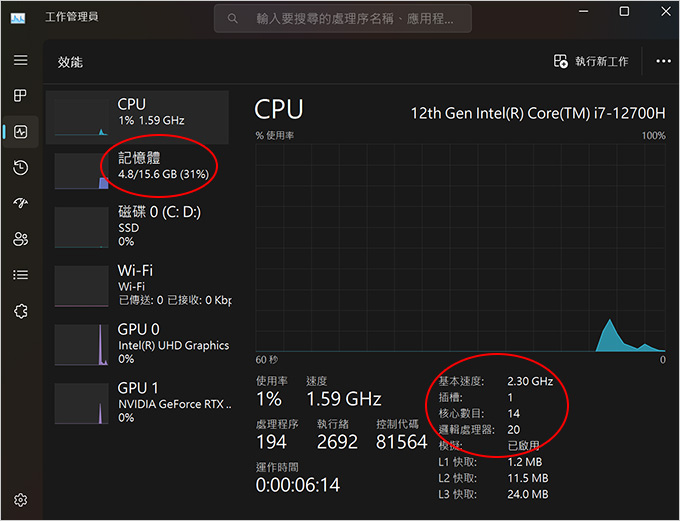 ASUS-VivoBook-Pro-K6602ZE-0082B12700H-午夜藍.jpg