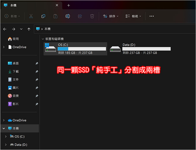 ASUS-VivoBook-Pro-K6602ZE-0082B12700H-午夜藍.jpg