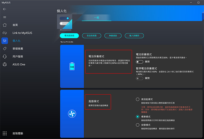 ASUS-VivoBook-Pro-K6602ZE-0082B12700H-午夜藍.jpg