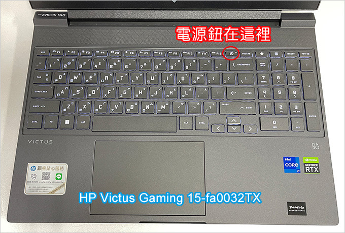 【筆電選購】240 |  筆電fn鍵盤快速鍵，就算相同廠牌，