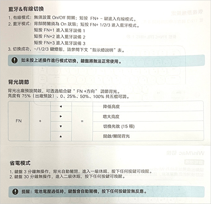 綠聯-KU101.jpg