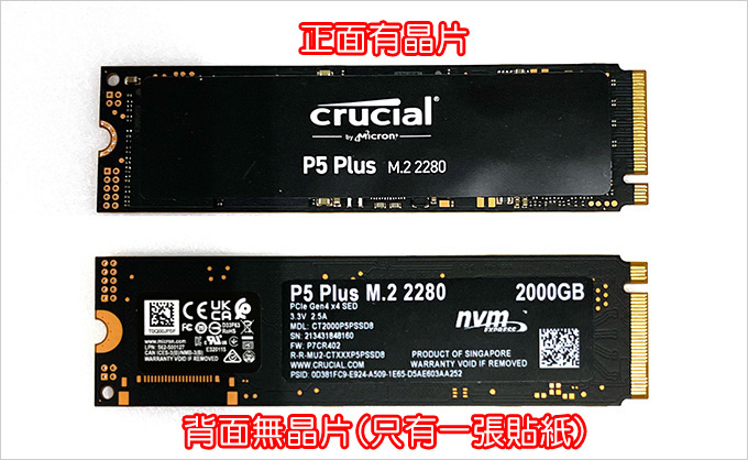 美光Micron-Crucial-P5-Plus-2TB.jpg