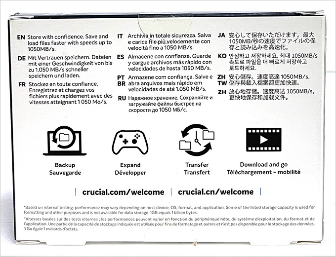 美光Crucial-X8-SSD.jpg