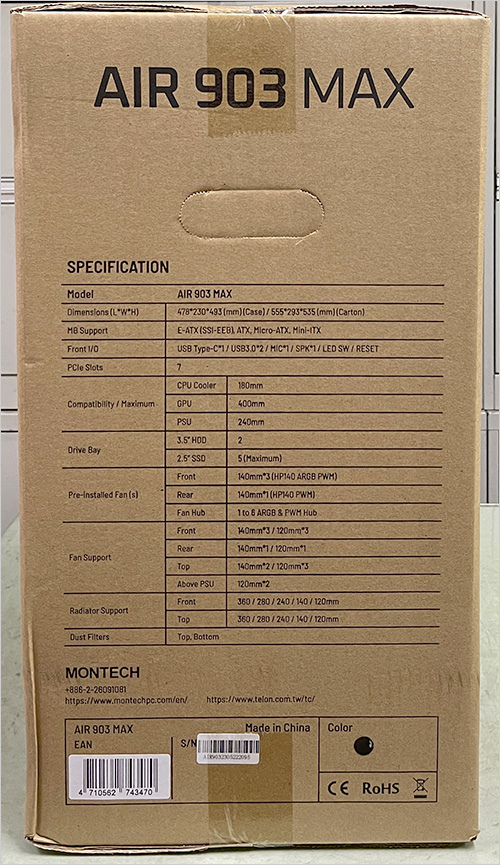 MONTECH(君主)-AIR-903-MAX--BASE-玻璃側透機殼.jpg